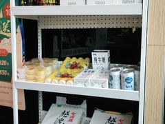 -吉野家(宾水道店)