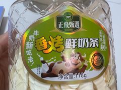 鲜奶条-正飞鲜奶(吐鲁番路店)