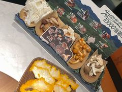 -芸山季·云南山珍菌火锅(人民广场来福士店)