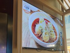 -茅庐川菜(烟台万象汇店)