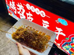 -塔湾兴顺国际观光夜市