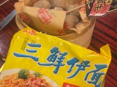 -沙胆彪炭炉牛杂煲(上海日月光广场店)