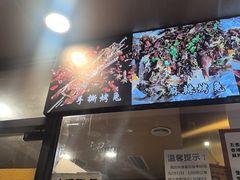 -老黄记手撕烤兔(玉林街店)