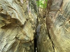 -孤山寨风景区