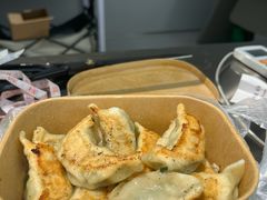 -八珍·广式煎饺·广州老字号(北京路总店)