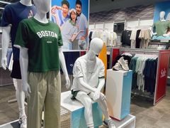 -砂之船奥莱(南京江宁店)