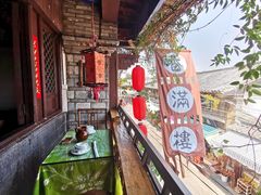 -香满楼(临安路店)