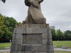 -达活泉公园