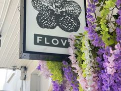 -FLOVIE FLORIST CAFE