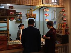 -袁家村关中印象体验地(大唐不夜城店)