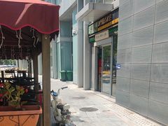 -玛嘉烈(北京金融街店)