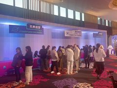 -上海明天广场JW万豪酒店