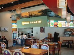 -眷湘Easterly Santa Clara