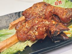 -羊瑞堂·横山炖羊肉·陕菜(未央路旗舰店)