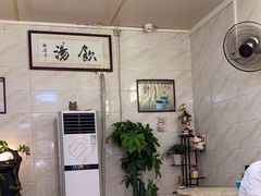 -信行丰炖品皇店(光孝路店)