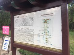 -普陀宗乘之庙(小布达拉宫)