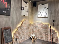 -呼吸沉浸式剧场(甘露园店)