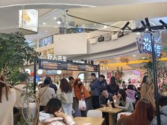 -野人先生Gelato(上海长宁龙之梦店)