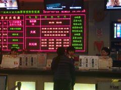 -UME影城(南京1912店)