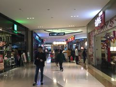 -昆山招商花园城