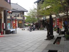 -清远熹乐谷温泉度假酒店