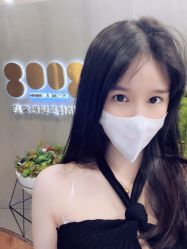 -八佰伴8008星级形象店