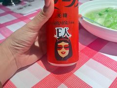 -恰八斗·猛火长沙菜(国贸店)