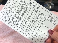 -墨more调香馆DIY自调香水(博雅国际中心B座店)