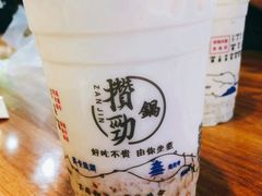 -宁茶·西宁特色奶茶(北家姓总店)