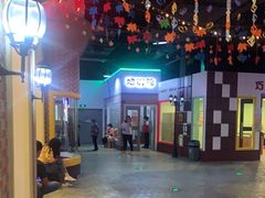 -成都星期8小镇(江宁南路店)