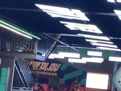 -极限PLAY运动娱乐新世界·团建派对表演休闲馆·室内高空游乐园