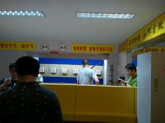 android_upload_pic-道顺射箭·团建·骑射(张杨路店)