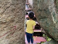 -那琴半岛地质海洋公园