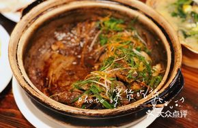 Steamed Swordfish with Dry Method