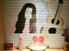 -班花麻辣烫(南京概念店)
