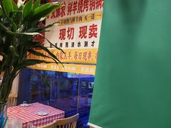 -東豫狼烧烤. 碳火烤鱼. 小龙虾(上海首店)