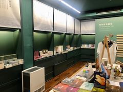 -思南书局(复兴中路店)