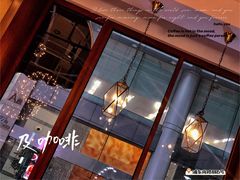 景观位-及咖啡GatherCoffee(华申大厦店)
