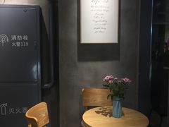 -素匠泰茶(三里屯SOHO工体奶茶店)