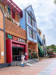 -宝燕乐园(闵行旗舰店)