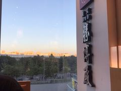 -胜博殿日式炸猪排(西红门店)