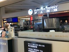 -沪上阿姨鲜果茶(世纪金源店)