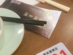 -盈田盈粥庄(博山东路店)