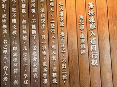 -莆田南少林寺
