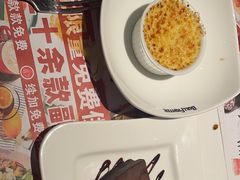 -斗牛士牛排餐厅(嘉里汇店)