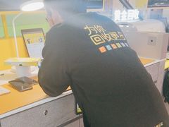 -爱回收(金桥国际商业广场店)