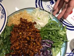 -京氣春饼(机场店)
