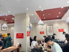大堂-穆得·老周家牛肉烧饼(普利街店)