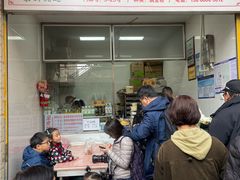 -大观篆新农贸市场