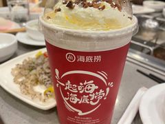 -海底捞火锅(8号仓店)